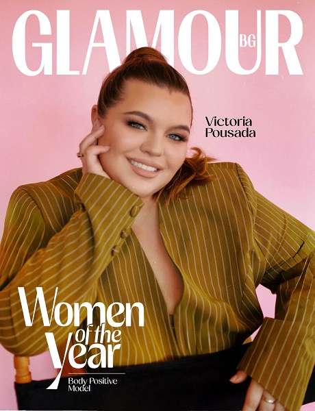 Woman Of The Year 2025: Victoria Pousada